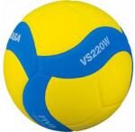 Mikasa Röplabda, iskolai (beltéri) MIKASA VS220W (881208) - sportjatekshop
