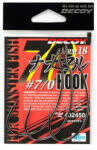 DEC Decoy Worm18 7/0 Hook #7/0 Ns Black 3pcs/bag (e-jde41870)
