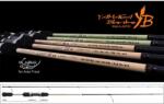 YAMAGA Blanks Lupus Area 61RM Retrieve 1.865m 0.6-6gr pergető horgászbot (YB01781)