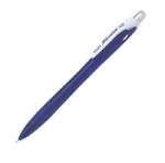 Pilot Mikroceruza PILOT Réxgrip BeGreen 0, 5 mm kék