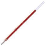 uni S-7S utántöltő uni Clifter 3 és Ta-Shock 3s tollakhoz, piros