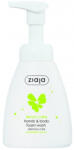Ziaja Habszappan kézre és testre Lemon Cake (Hands & Body Foam Wash) 250 ml