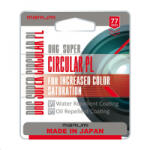 MARUMI Super DHG Circular Polar 77mm (MCPL77 SUPER DHG) (MCPL77 SUPER DHG) - aqua