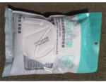 Dell FFP2 arcmaszk (10 db/csomag)