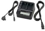 Sony AC-VQV10Hálózati adapter/töltő (ACVQV10C3.CEE) - bluechip