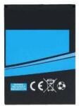 myPhone Батерия за myPhone PATRIOT/PATRIOT+ (9705)