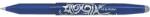  Ролер с гума Pilot Frixion Ball 0.7 mm Син (1603163-06-302090) - homeshop