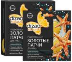 Dizao Természetes hidrogél szemmaszk kollagénnel Arany 8g - Dizao