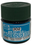 Mr Hobby Aqueous Hobby Color Paint (10 ml) Green FS 34092 H-302