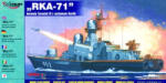Mirage Hobby RKA-71 Tarantul IV mit Kortik System 1: 400 (40421)