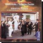  Lakatos Miklós: Villámcsárdás (CD)