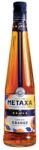 Metaxa - Brandy 5 stele Greek Orange - 0.7L, Alc: 38%