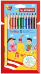 STABILO Комплект цветни моливи и острилка, Stabilo, Trio Thick, 12 цвята (ST203/2-12)