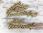  Natúr fa - "Áldott Karácsonyt" felirat 10cm 3db/csomag - csinaldmagadshop