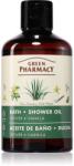 Green Pharmacy Vetiver & Vanilla frissítő tusfürdőolaj vanília kivonattal 250 ml