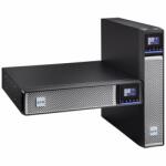 Eaton Acumulator Eaton 5PXEBM48RT2UG2 (5PXEBM48RT2UG2)