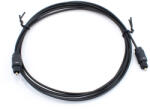 Thunder Germany OCS-2 Toslink optikai kábel (2m)