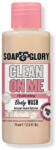 Soap & Glory Gel de dus Original Pink Clean On Me, 75ml, Soap & Glory