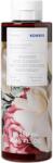 KORRES Gel de dus Grecian Gardenia, 250ml, Korres
