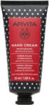 APIVITA Crema de maini cu iasomie, 50ml