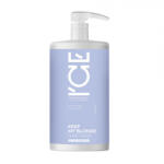 Natura Siberica Masca de par Ice Keep my Blonde, 750ml, Natura Siberica