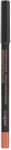 Cupio Creion de buze waterproof - Naked Nude, 1.2g, Cupio