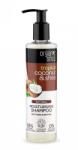 Organic Shop Sampon Bio Hidratant pentru par uscat Coconut si Shea, 280ml, Organic Shop