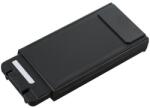 Panasonic FZ-VZSU1HU laptop alkatrész Akkumulátor (FZ-VZSU1HU)