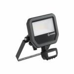 OSRAM LED fényvető 12m/PIR-érzékelővel 11-17W 220-240V AC 1600-2400lm 4000K fekete IP65 FL P LEDVANCE - 4099854309526 (4099854309526)