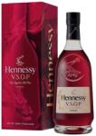Hennessy VSOP 0, 7 40% pdd. (piros) (0, 7 L)