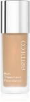 Artdeco Rich Treatment Foundation baza de machiaj iluminatoare culoare 485.18 Deep Honey 20 ml