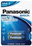 Panasonic Elem, AAA mikro, 2 db, PANASONIC "Evolta (PEEVAAA2) - onlinepapirbolt