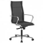 Leyform Origami RE vezetői irodai forgószék - 421 Fekete