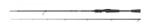 Fox Rage prism x perch jigger spinning rod prism x perch jigger 210cm 5-21g 2pc (NRD434) - nextfish