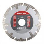 Profix Disc Diamantat Turbo Segmentat 125mm Disc de taiere