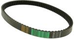 Bando V/S variátor ékszíj - Suzuki Burgman, Epicuro 125/150 (-06) Bando Erőátviteli alkatrész Ékszíj