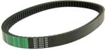 Bando V/S variátor ékszíj - Suzuki Burgman 200cc 2007- Bando Erőátviteli alkatrész Ékszíj