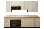 Narcisa Mob Design Bucătărie Perla 260 cm