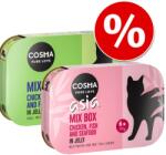 Cosma 12x170g Cosma 12 x 170 g nedves macskatáp 8-féle ízzel