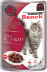Super Benek 56x85g Super Benek filék Marha szószban nedves macskatáp