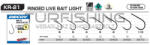 Decoy HOROG DECOY KR-21 ROUND LIVE BAIT LIGHT 2 (994689)