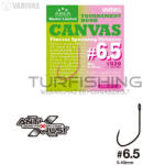 VARIVAS VARIVAS SUPER TROUT AREA TOURNAMENT CANVAS HOROG #6.5 Finesse Spooning Virtuoso (V115584)