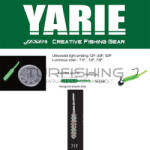 Yarie Jespa YARIE AMIBAITS 691 0.9 2.3cm 71F Sirasu Glow/Red Glitter (Y6910971F) - turfishing