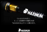 Raid RAID MAXIMUM CAST GX-72MHC BALTORO HEAT 218cm (RAID49668)