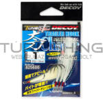 Decoy TRAILER HOROG DECOY TH-4 TACHI CHASER GLOW #1 (825600) - turfishing