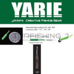 Yarie Jespa YARIE AMIBAITS 691 0.9 2.3cm 50F Salmon/Black Glitter (Y6910950F) - turfishing