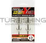 Decoy HÁRMAS HOROG DECOY Y-F33B ROUND BEND #14 Microbarb (822555) - turfishing
