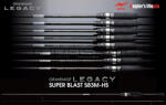 Apia APIA GRANDAGE LEGACY SUPER BLAST S83M-HS 2.51 2-15gr (AP28050)