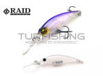 Raid Japan RAID LEVEL SHAD SPRINTER 68MR 68mm 5.9gr 010 Stealth White (RAID43208) - turfishing