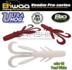 Biwaa ULTRA HOG 4" 10cm 08 Pearl White (B001127) - turfishing